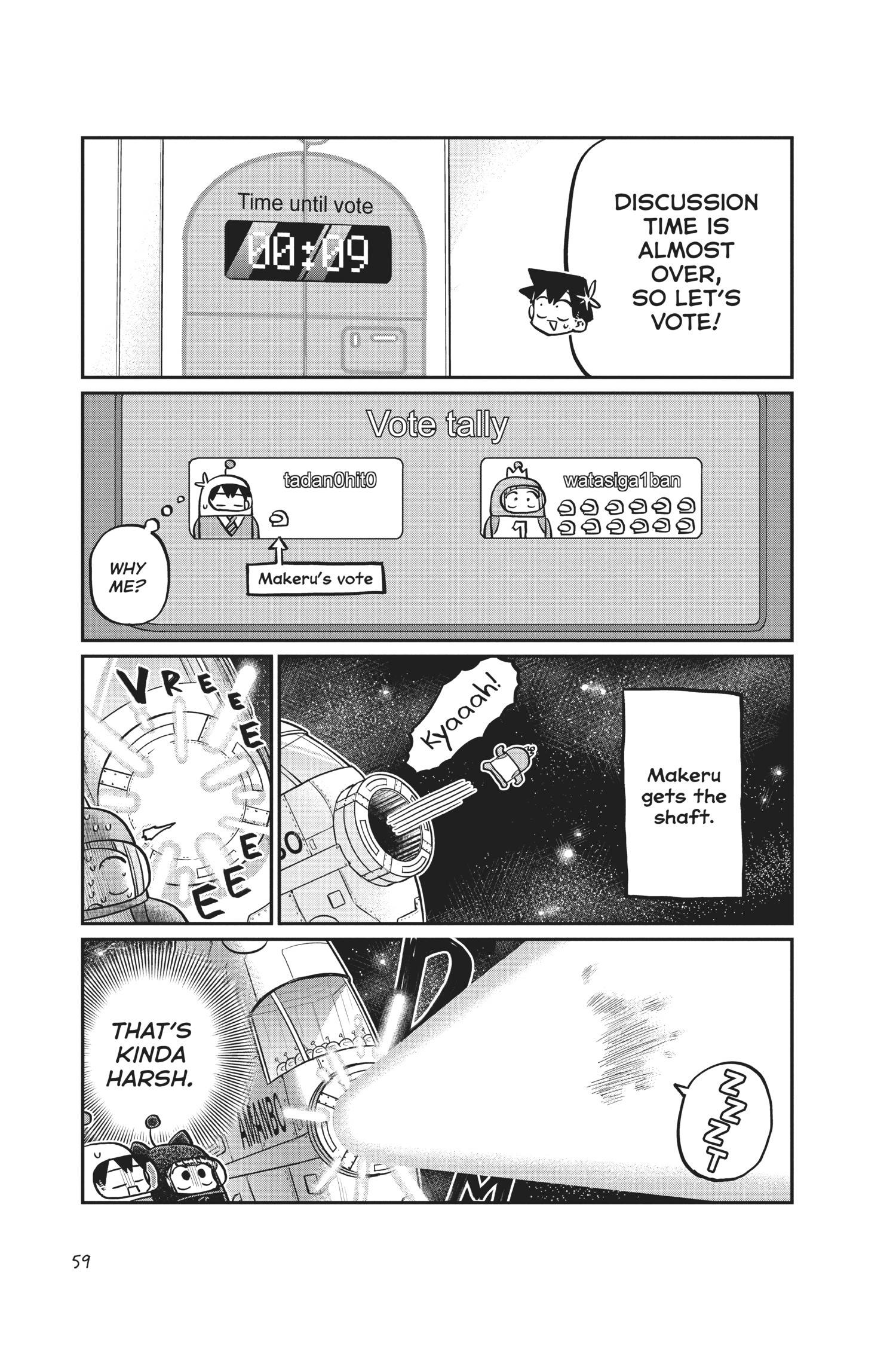 Komi Can’t Communicate, Chapter 354 image 11